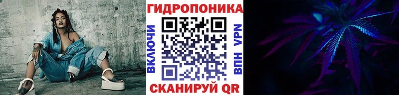 Цена Чайковский МАРИХУАНА  Бутират  ГАШ  Alpha-PVP  МЕФ  КОКАИН 
