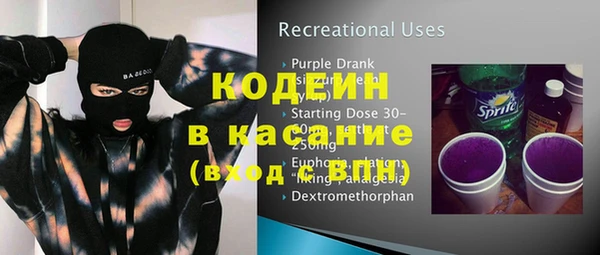 a pvp Алзамай