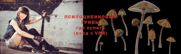 мефедрон VHQ Магадан