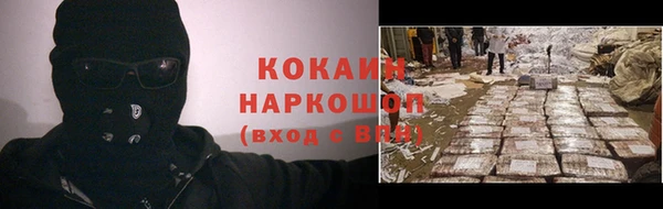 a pvp Алзамай