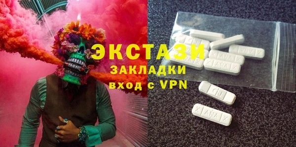 a pvp Алзамай