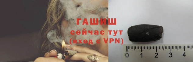 меф Майский