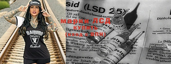 MDMA Premium VHQ Алексин