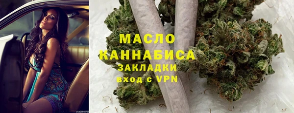 MDMA Premium VHQ Алексин
