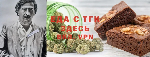 MDMA Premium VHQ Алексин
