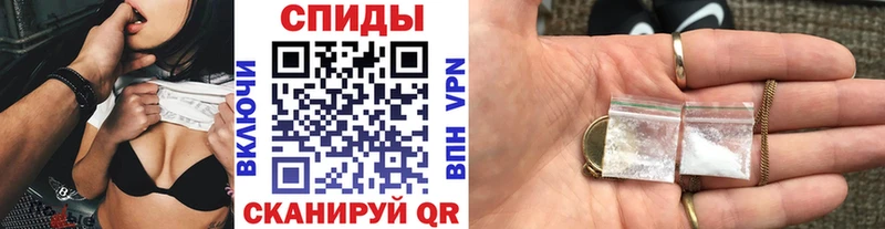 Первитин пудра Чайковский